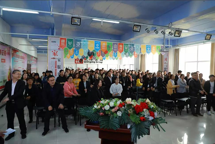 生日會，乾港生日，生日愿望，環(huán)保企業(yè)，環(huán)保項目，環(huán)保項目創(chuàng)業(yè)