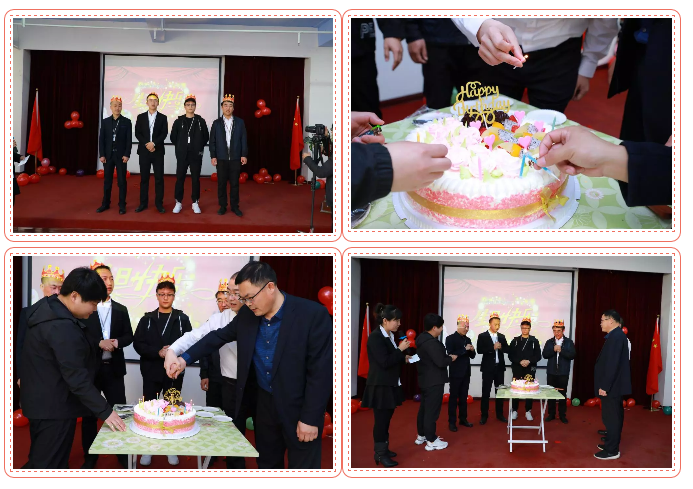 乾港生日，生日party，環(huán)保生日會，環(huán)保公司，乾港集團